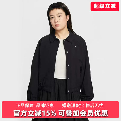 虎扑识货推荐店铺|专柜正品