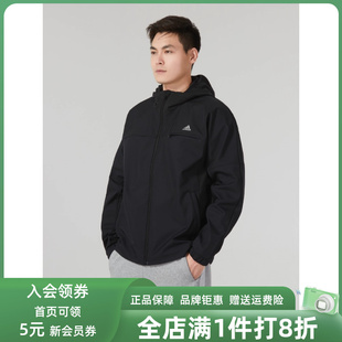 运动户外休闲梭织夹克外套IN5607 新款 Adidas阿迪达斯男装 2024冬季