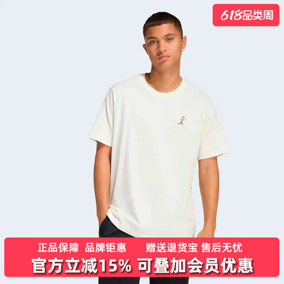 Adidas阿迪达斯男装2026夏季新款M COFFEE PR T休闲T恤KB4845
