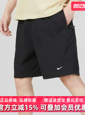 Nike耐克男裤夏季新款运动休闲简约舒适百搭透气短裤DX0750