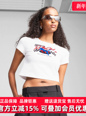 PUMA彪马女装2025夏季新款GRAPHICS Moto短款修身短袖T恤632942