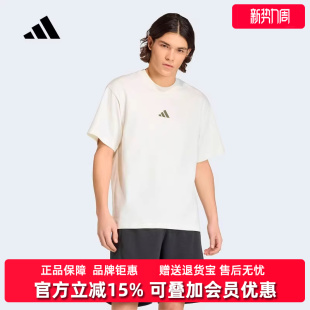 VERB Adidas阿迪达斯男装 新款 SCRIPT户外休闲T恤KB4875 2026夏季