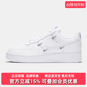 Nike耐克女鞋新款WMNS AIR FORCE 1 '07 LX运动休闲鞋CT1990