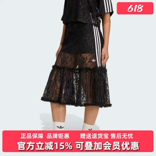 虎扑识货推荐店铺|专柜正品