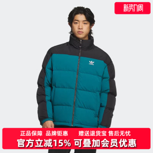 JKT 新款 DOWN羽绒外套KS6082 2025冬季 Adidas阿迪达斯三叶草男装