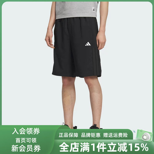 虎扑识货推荐店铺|专柜正品