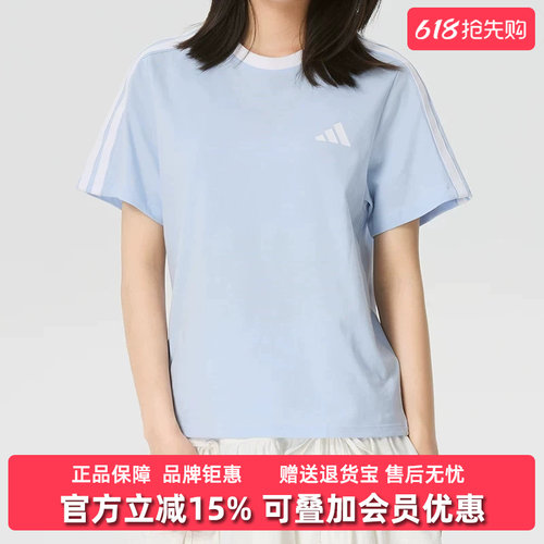 虎扑识货推荐店铺|专柜正品