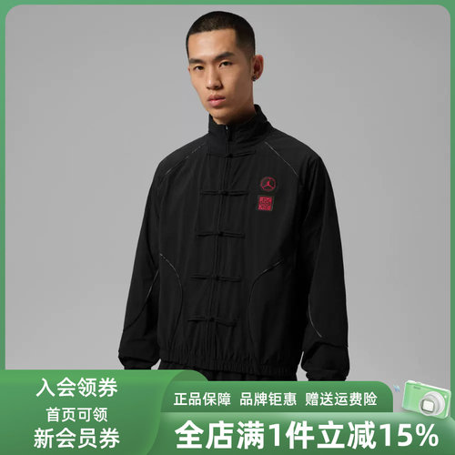 虎扑识货推荐店铺 |专柜正品