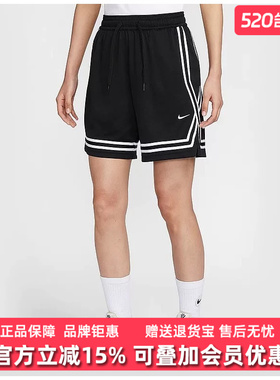 Nike耐克女裤2025夏季新款CROSSOVER休闲透气短裤FQ4545
