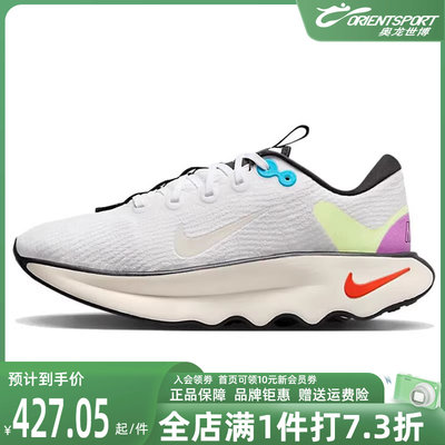 耐克跑步鞋Nike运动鞋男子