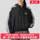2025秋季 新款 WB休闲梭织夹克JZ2162 Adidas阿迪达斯女装