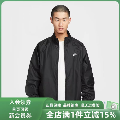 虎扑识货推荐店铺|专柜正品