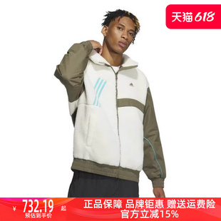 Adidas阿迪达斯男子2023冬新款 运动保暖棉袄防风夹克IK5108