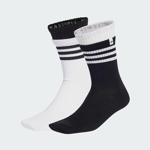 Adidas阿迪达斯三叶草男女袜子