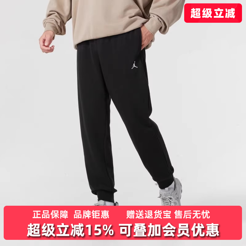 耐克宽松运动休闲男装长裤