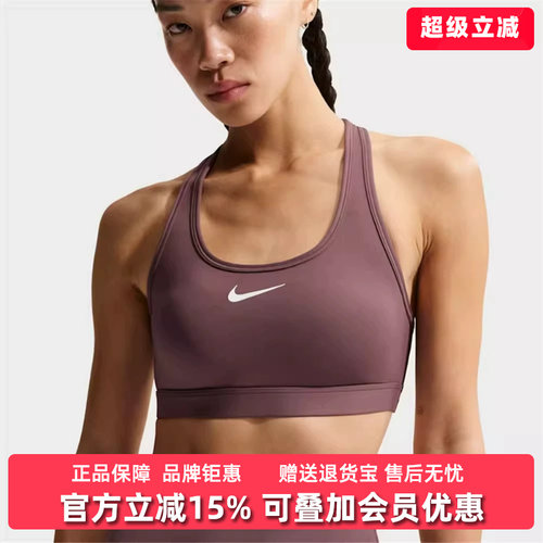 虎扑识货推荐店铺|专柜正品
