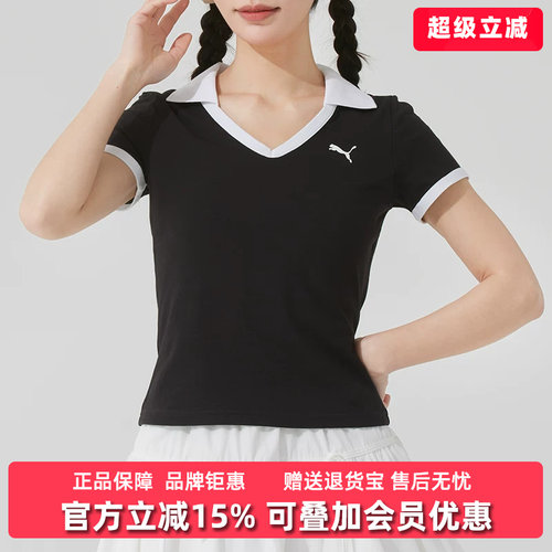 彪马短袖女装POLO领T恤