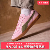 2026春季 Era 新款 PUMA彪马男女同款 Club Suede复古板鞋 400717