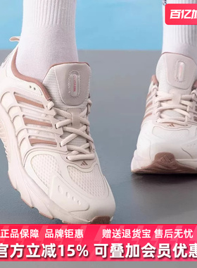 Adidas阿迪达斯女鞋2025夏季新款CLIMACOOL运动休闲鞋JS3662