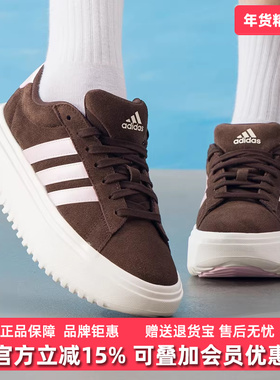 Adidas阿迪达斯女鞋2025冬季新款COURT PLATFORM女子休闲鞋KI5137