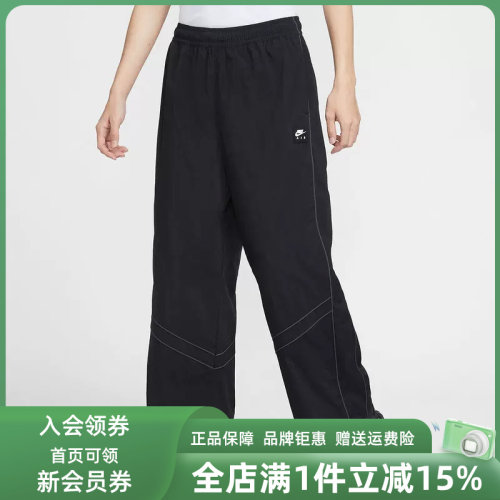 虎扑识货推荐店铺|专柜正品