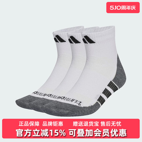 虎扑识货推荐店铺|专柜正品