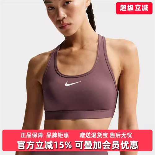 虎扑识货推荐店铺|专柜正品