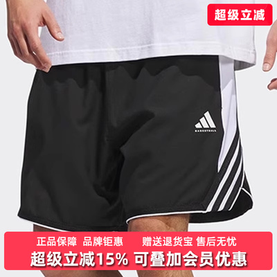 阿迪达斯男裤短款短裤