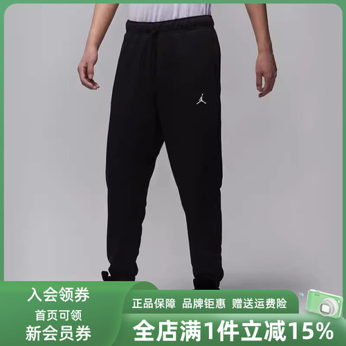 耐克运动休闲男装长裤