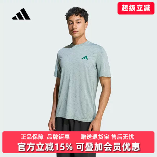 虎扑识货推荐店铺|专柜正品