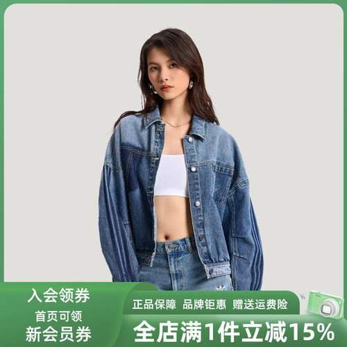 虎扑识货推荐店铺 |专柜正品