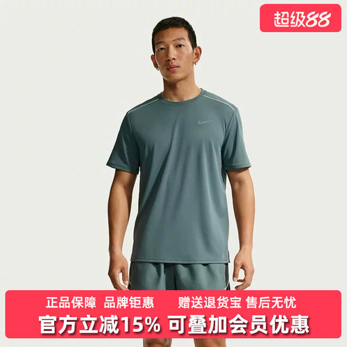 虎扑识货推荐店铺 |专柜正品