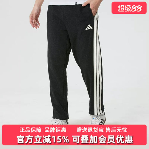 虎扑识货推荐店铺|专柜正品