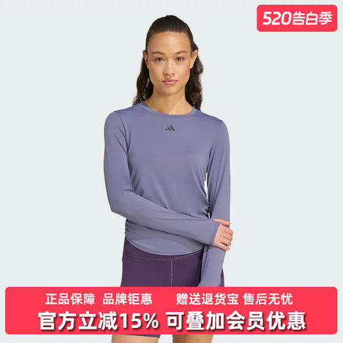 虎扑识货推荐店铺|专柜正品
