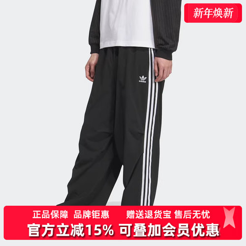 虎扑识货推荐店铺|专柜正品