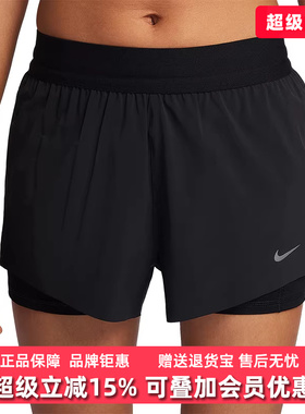 Nike耐克女装2025秋季新款SWIFT DF MR 2N1 SHRT梭织短裤HJ5377