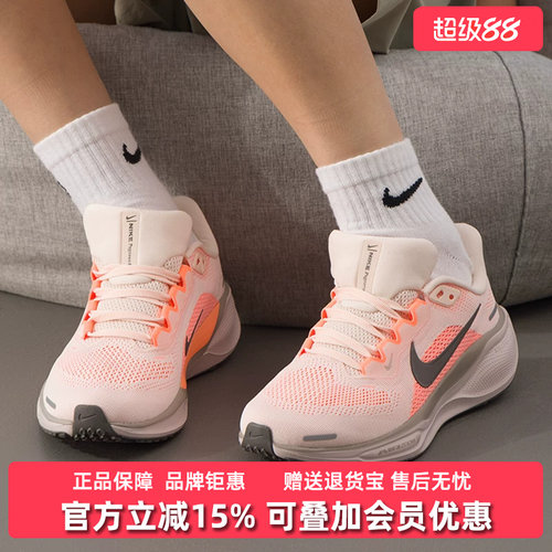 虎扑识货推荐店铺|专柜正品