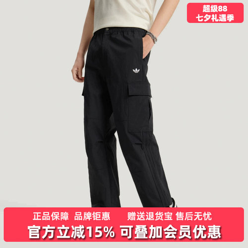 虎扑识货推荐店铺|专柜正品