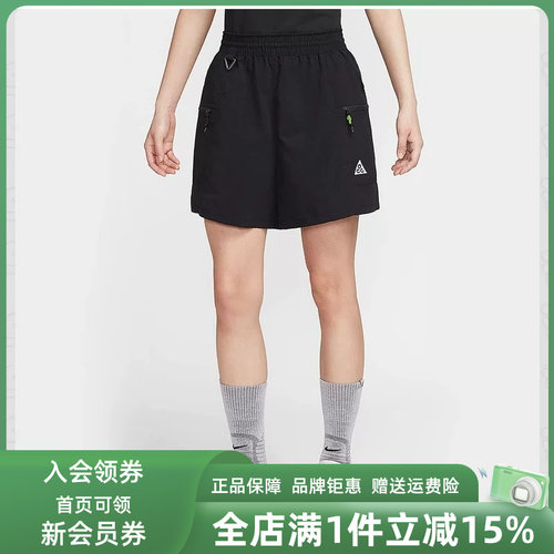 虎扑识货推荐店铺|专柜正品