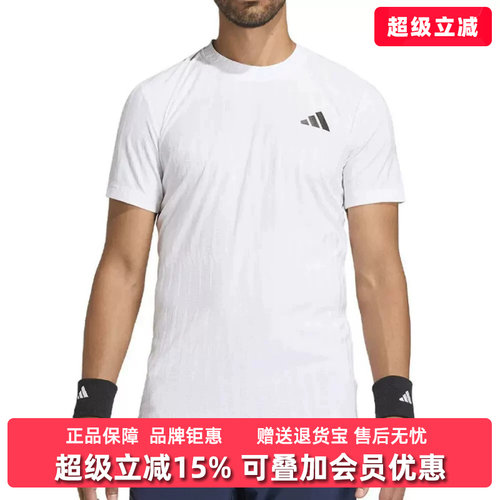 虎扑识货推荐店铺|专柜正品
