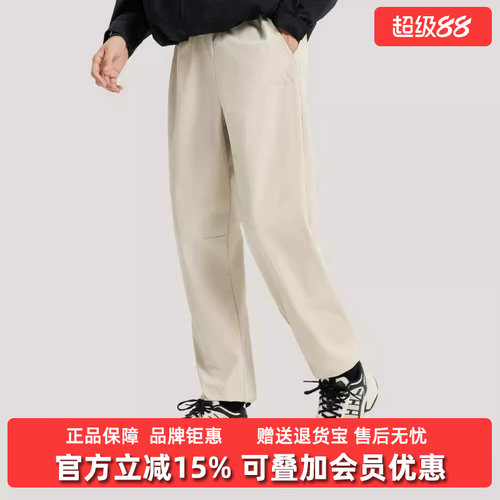 虎扑识货推荐店铺|专柜正品