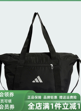 Adidas阿迪达斯女包2025秋季新款ADIDAS SP BAG休闲拎包JE3223