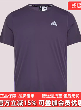 Adidas阿迪达斯男装2026春季新款ADI365 BZ T M休闲运动T恤KZ5038