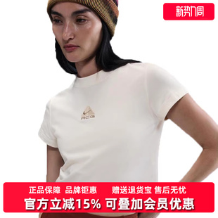 2025秋季 SS运动圆领短袖 新款 LUNGS T恤HM6085 BABY Nike耐克女装