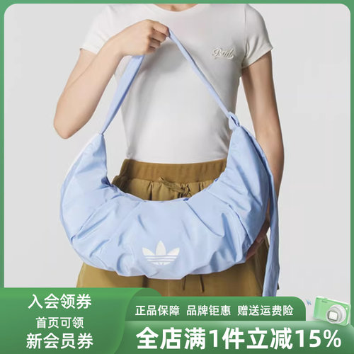 虎扑识货推荐店铺|专柜正品