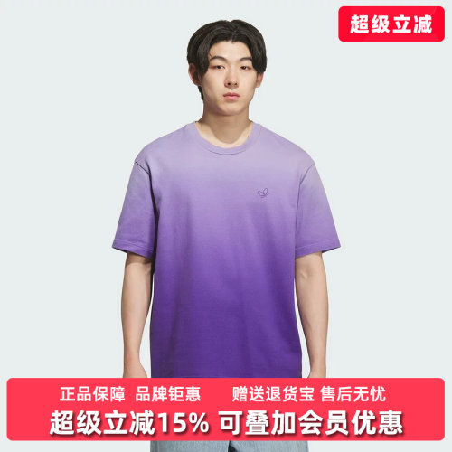 虎扑识货推荐店铺|专柜正品