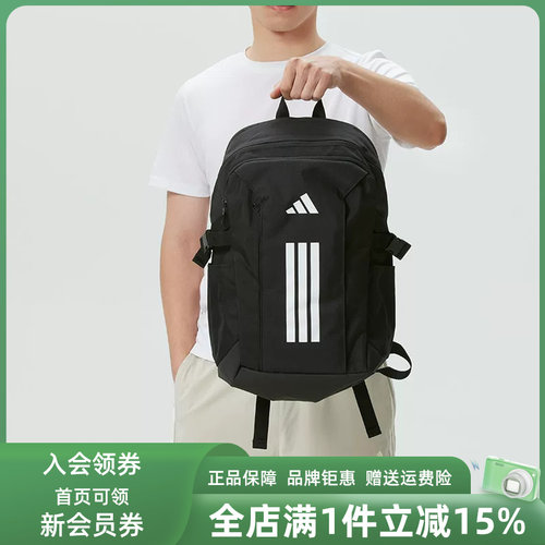 虎扑识货推荐店铺|专柜正品