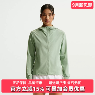 Nike耐克女装2026夏季新款SWIFT RPL PKBL JKT运动连帽外套HQ0651