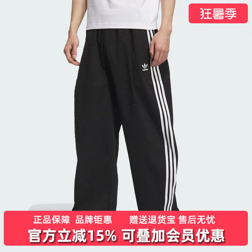虎扑识货推荐店铺|专柜正品