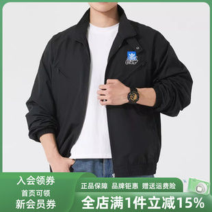新款 运动休闲立领外套JN1660 2025夏季 Adidas阿迪达斯三叶草男装